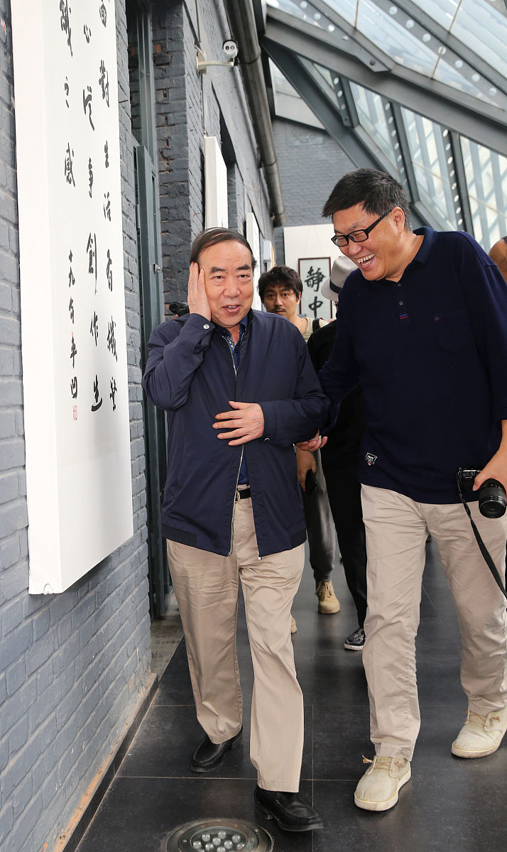 陕西科技技师学院招生办电话是多少？招生信息及联系方式查询