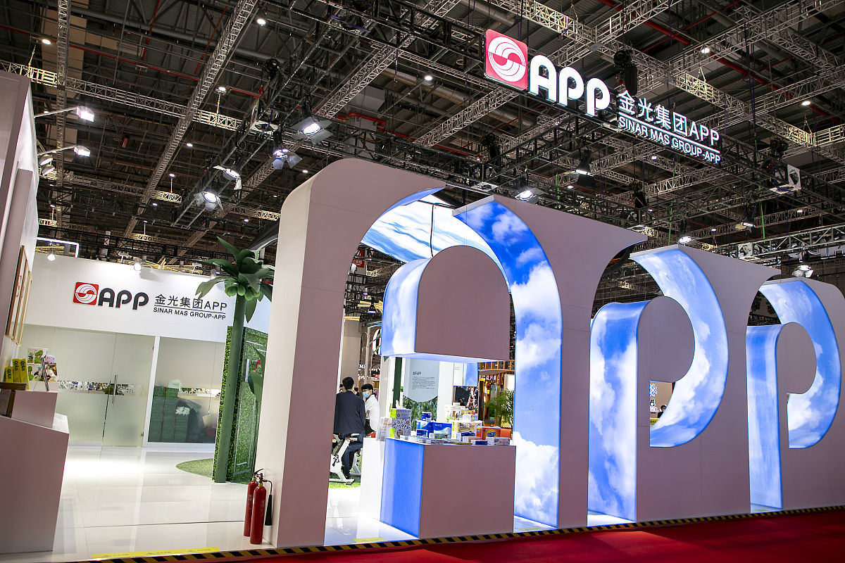 金光集团：中国领先的房地产开发商 | 金光城、金光大道、金光广场