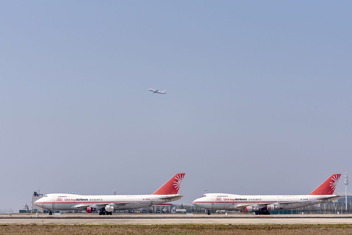 武汉外语外事职业学院航空学校2024年招生简章 - 报考指南及专业介绍