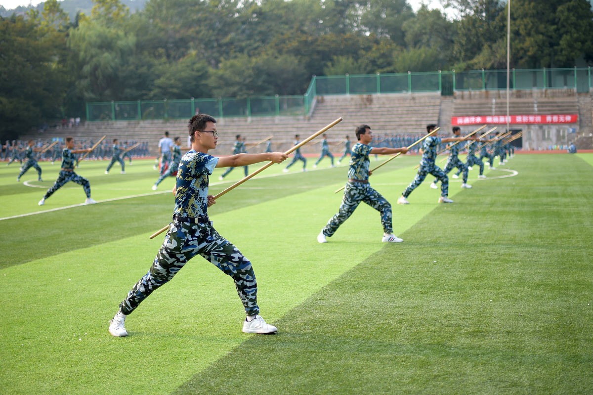 贵州省体育运动学校 2023年招生简章