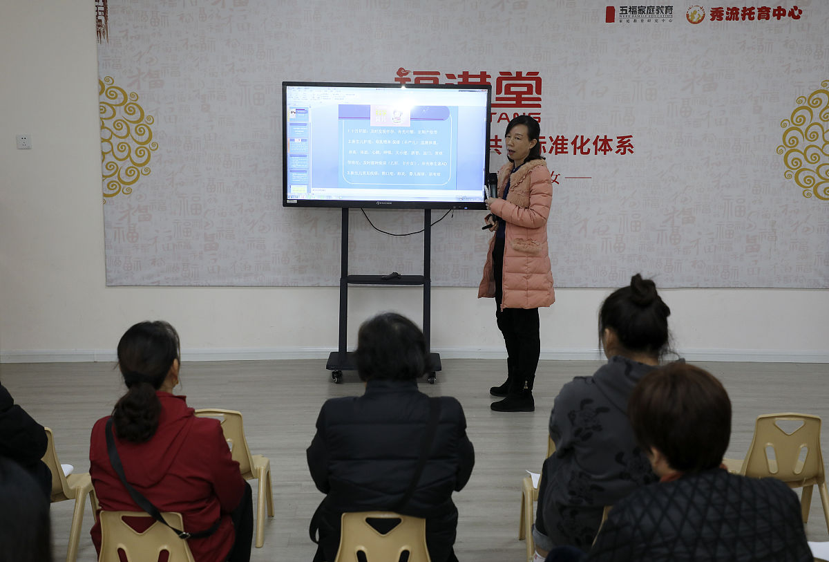 辅导员职业能力研究：七大关键领域分析