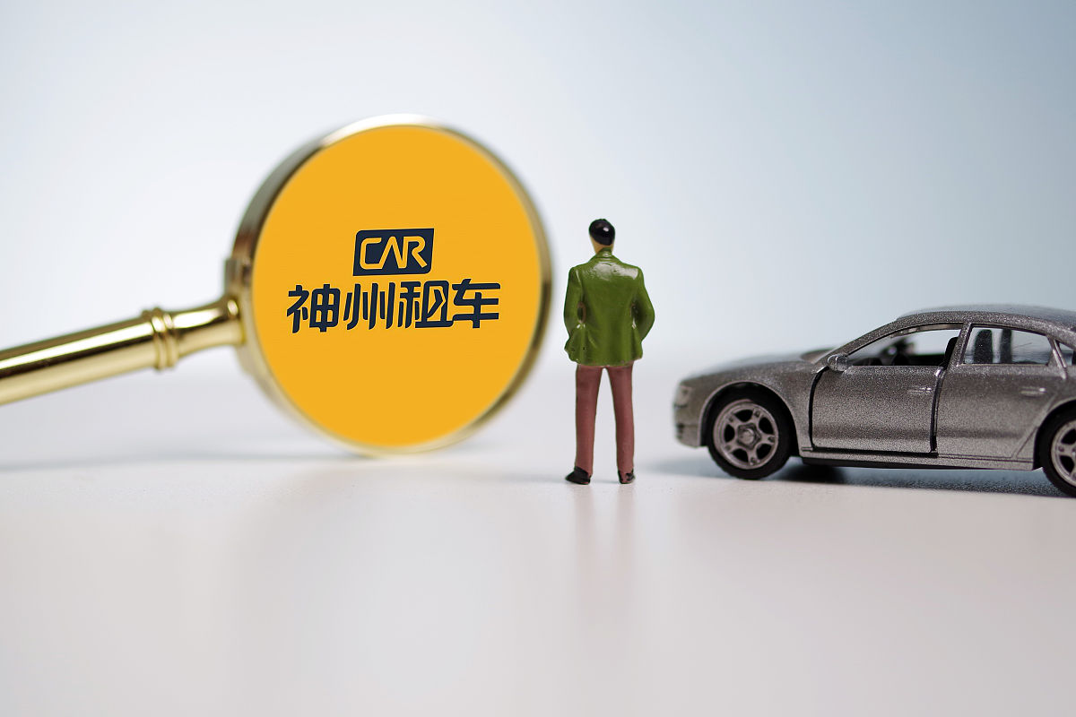 买车前必看：你的钱包准备好了吗？| 别让冲动买车毁了你的预算！