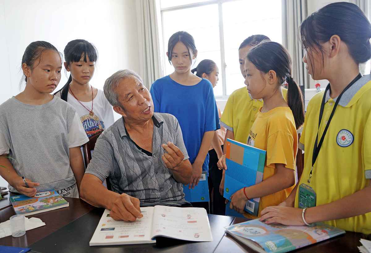 小学数学阅读预习技巧：提高解题效率