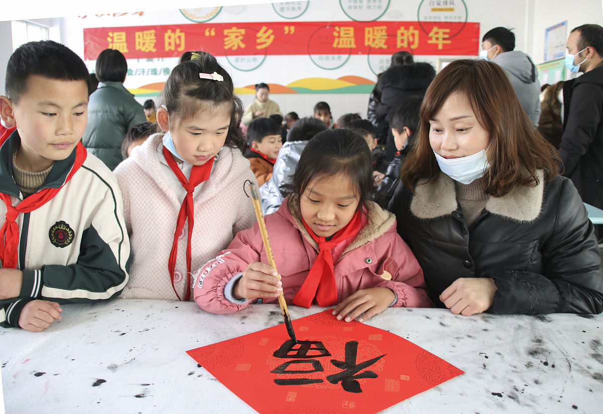 竹竿镇中心小学评价