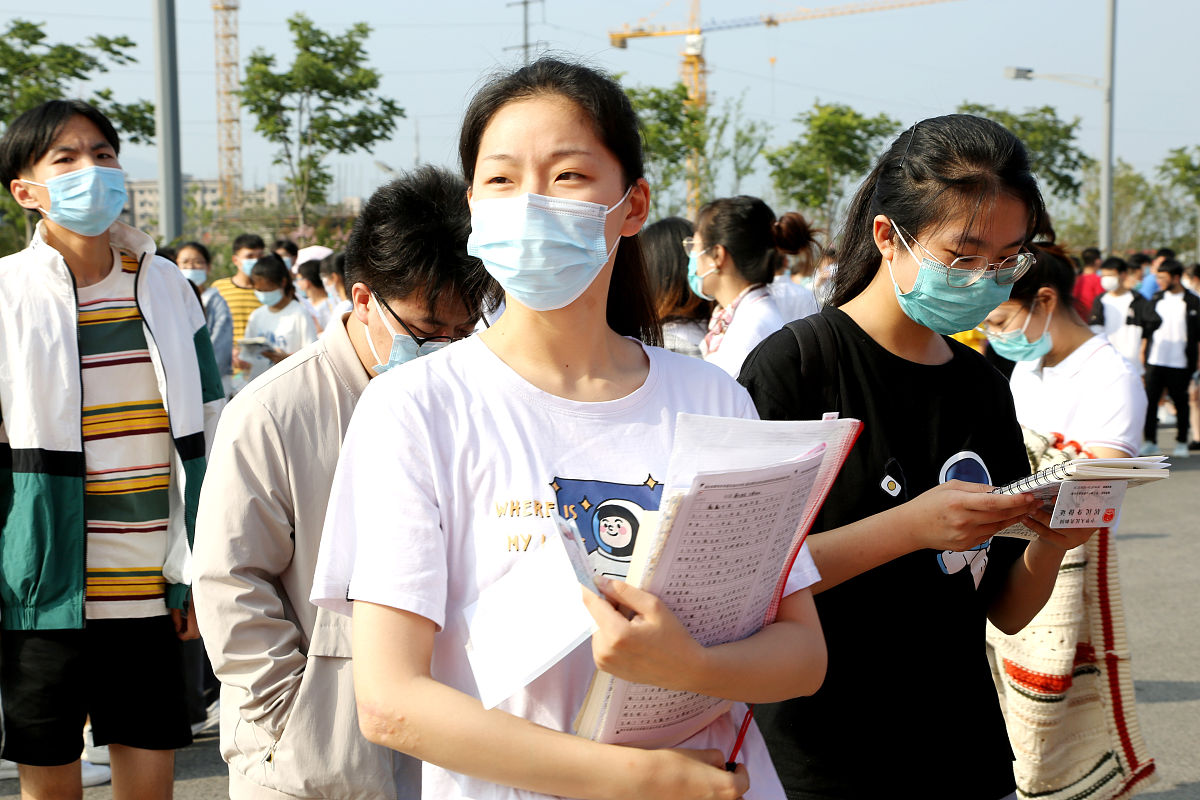 2020年织金县职业技术高级中学招生简章