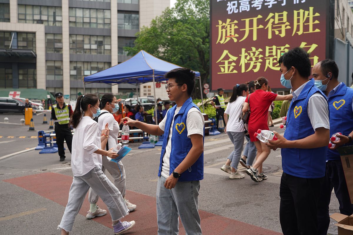 重庆辅仁中学2023招生简章 - 公办中学，优质教育资源