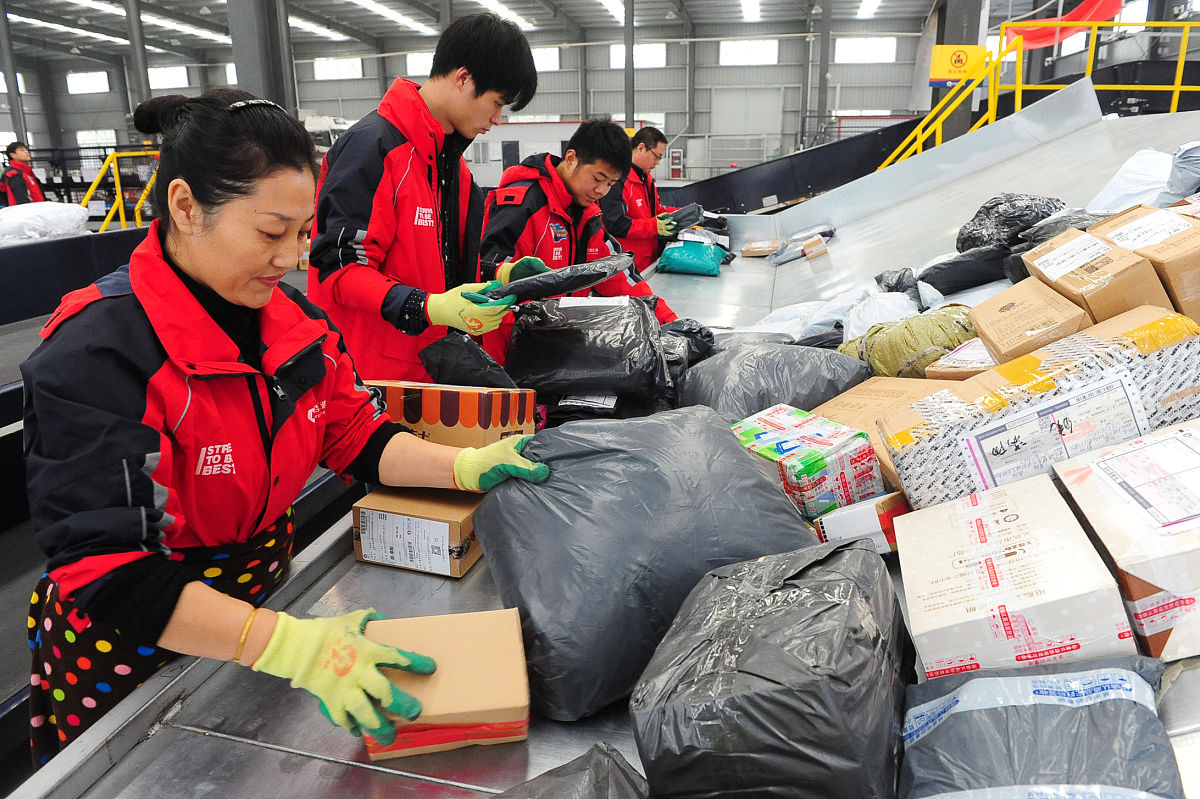 关于快递行业的工作学习总结都学到了什么