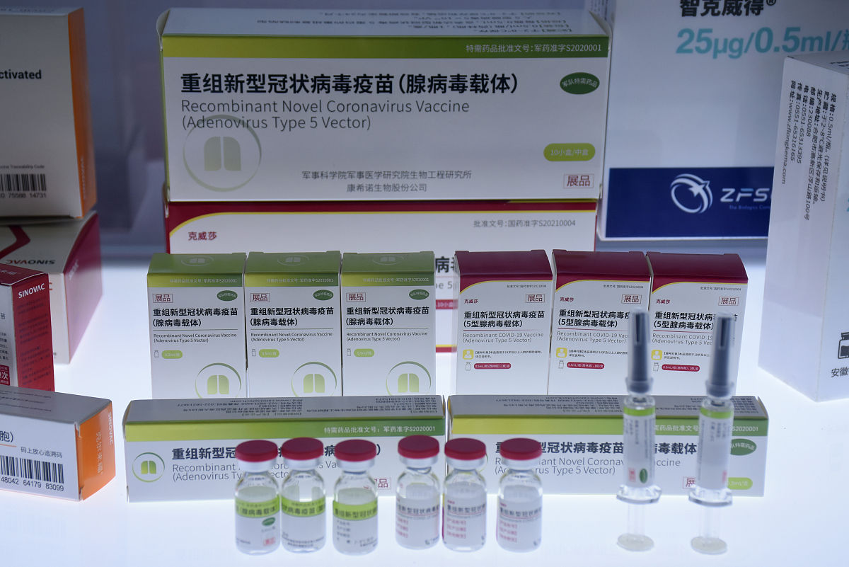 低过敏疫苗：英文Hypoallergenic Vaccine 中文翻译