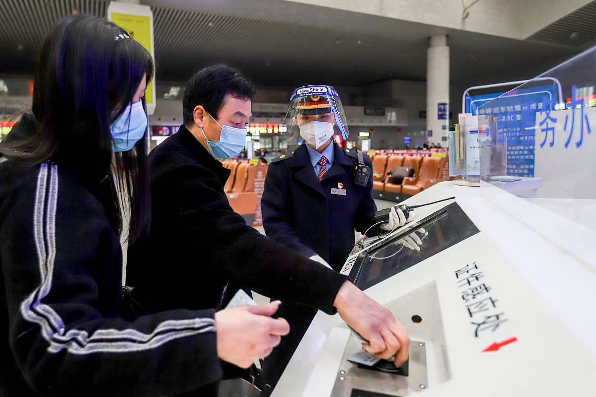 关于车站客运员的服务程序和标准的铁路学校