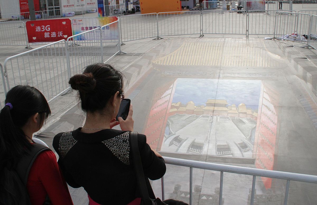 探索中国：文化、历史、旅游及更多