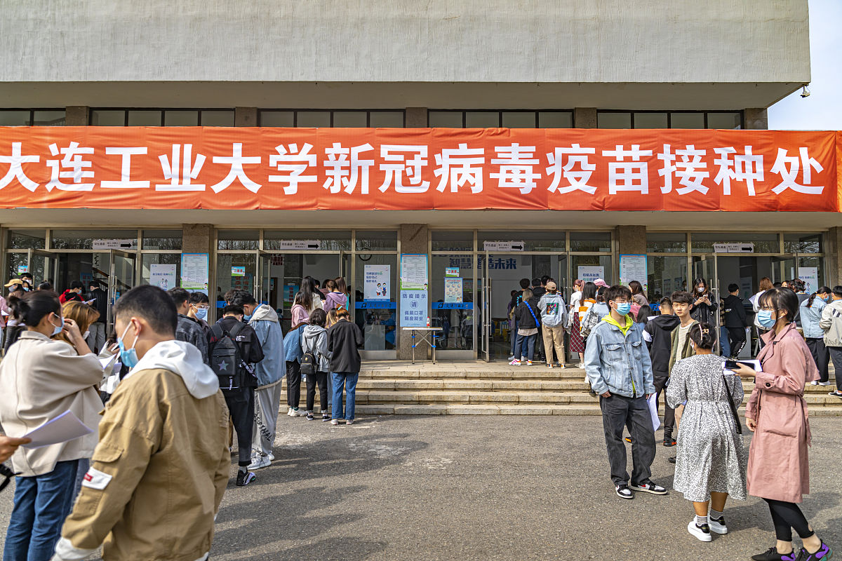辽宁工程技术大学劳动与社会保障专业怎么样