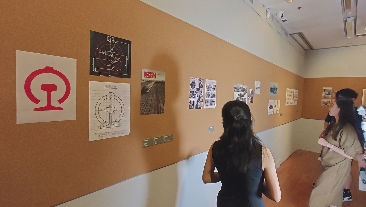 Call for Submissions: Innovations on Campus - Creative Works Exhibition and Evaluation