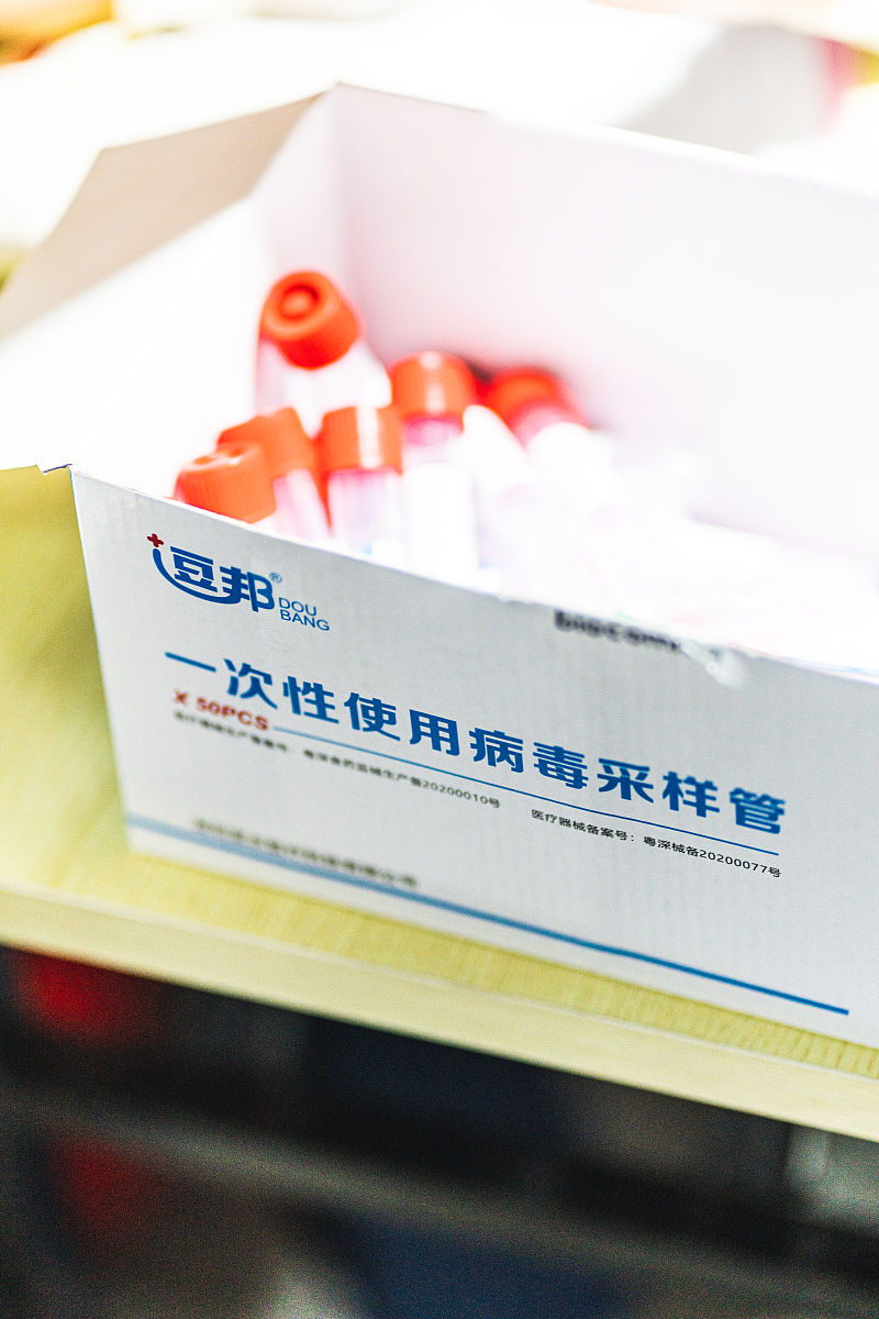 普丽康笔最后一针打不完怎么办？解决方法和注意事项