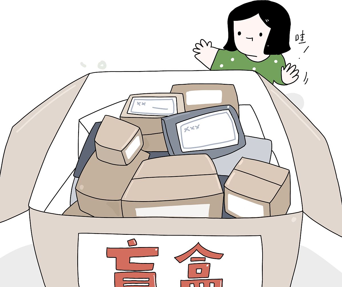 你好请你分析一下开快递驿站一天有500件快递入库一件035元人民币一个月房租费1500元人民币赚钱吗