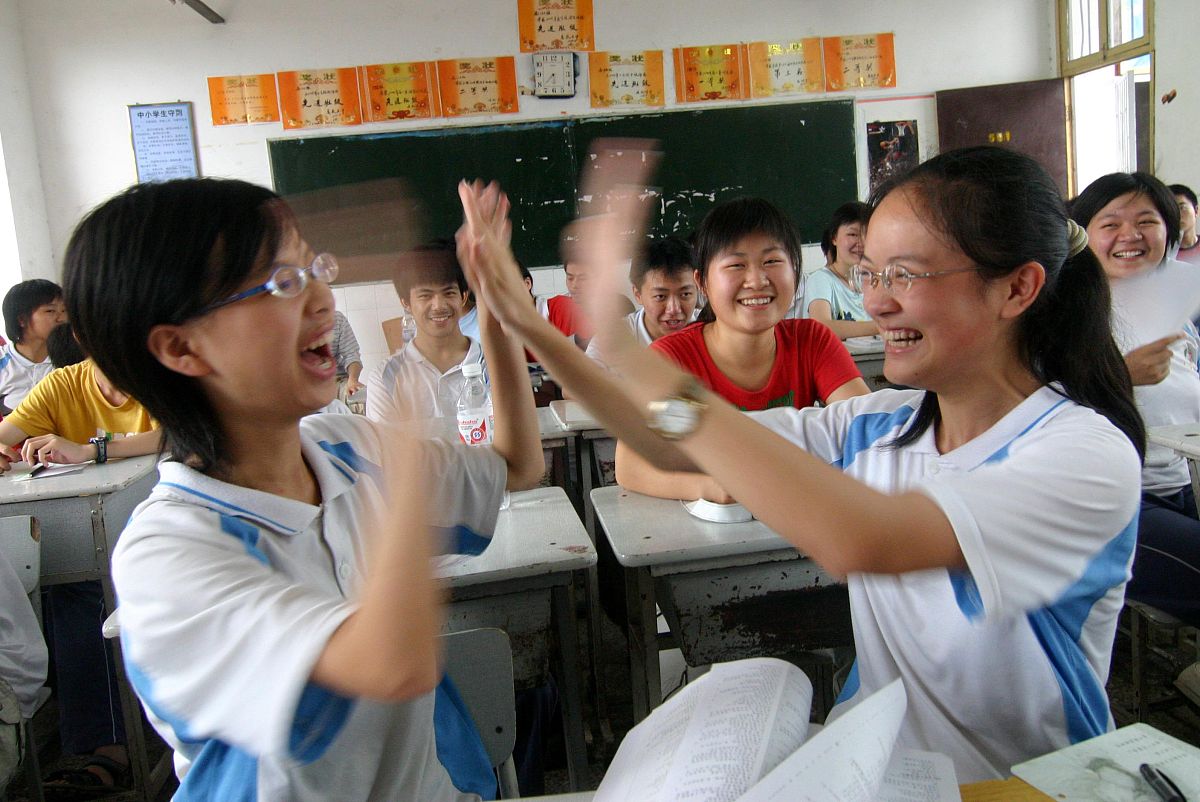 娄底市职高学校能保送上二本吗？ - 娄底职高学校升学指南