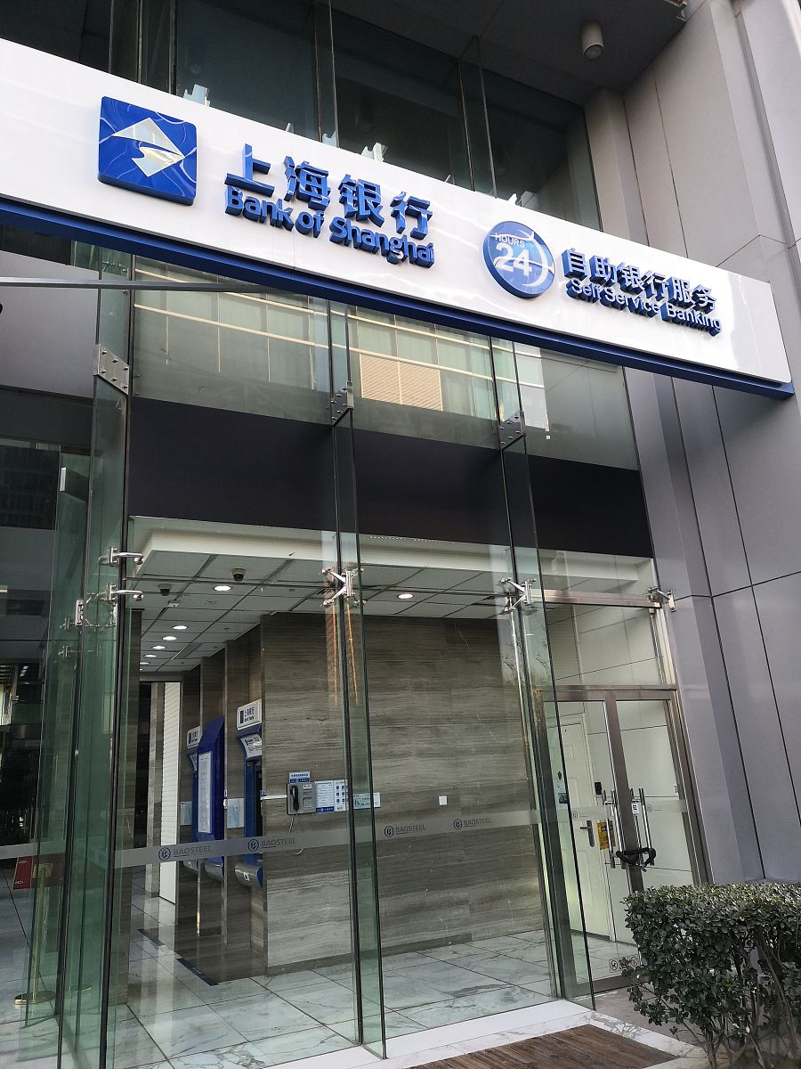 请帮我写1篇650字的博客文章主题是：银行卡密码忘记了怎么办