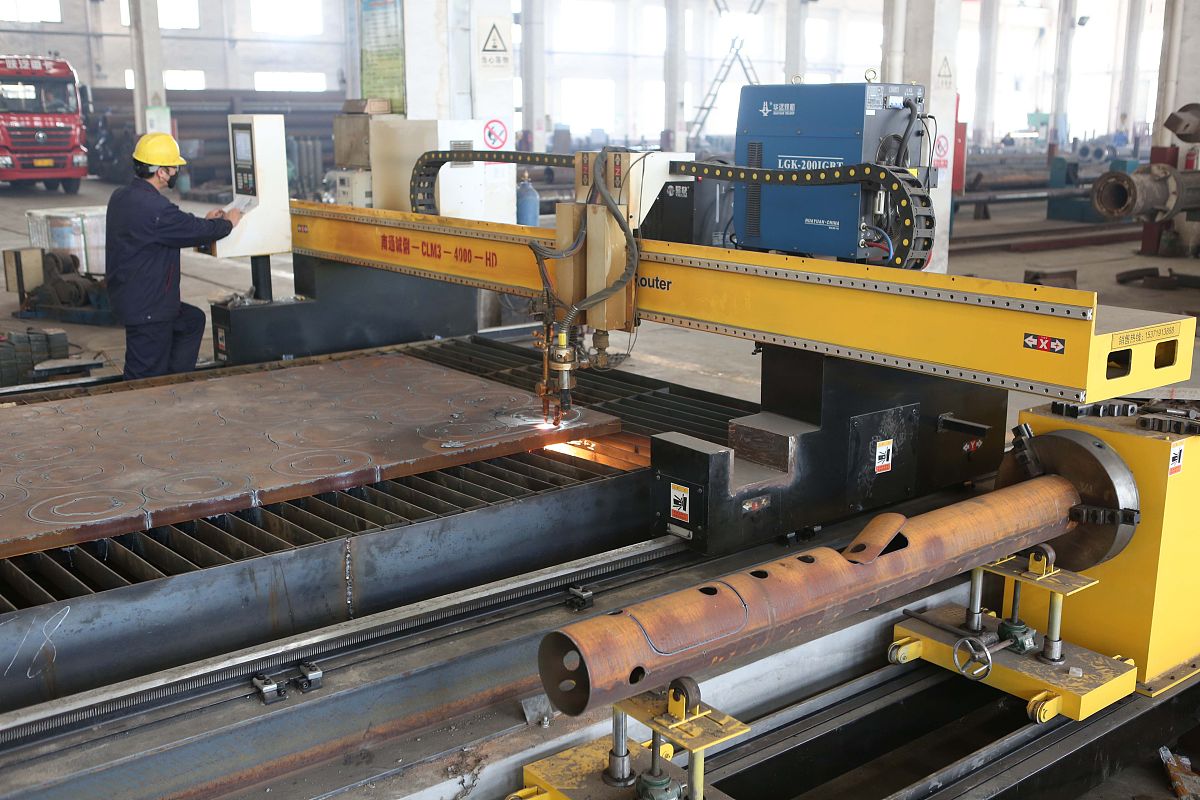 冷水江高级技工学校2020招生简章