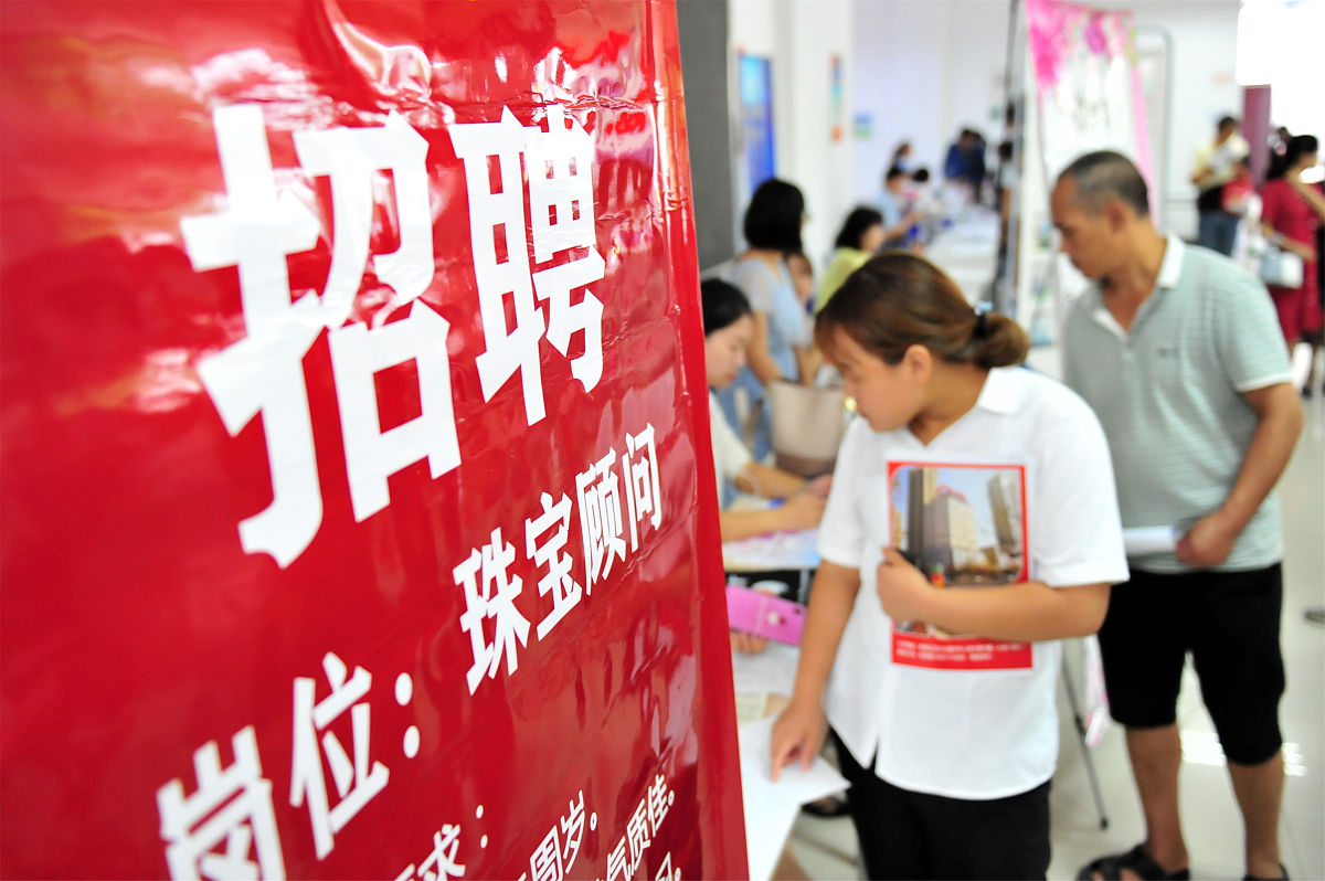 湖北工业自动化技师学院2023年需要满足什么招生条件-怎么样
