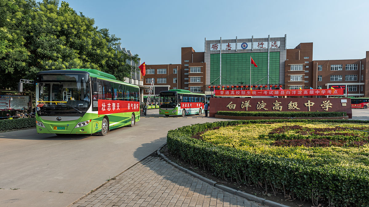 济南市公共交通职业高级中学怎么样好不好