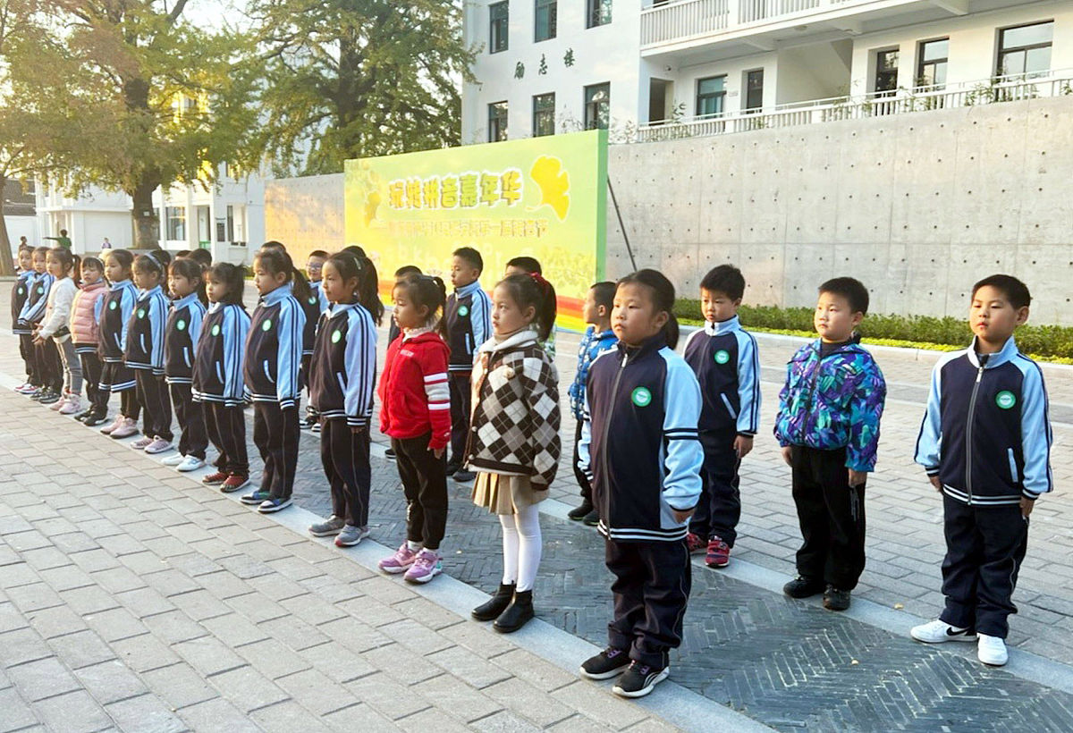 贵州幼师经贸学校2021年招生简章 - 培养优秀幼儿教育人才