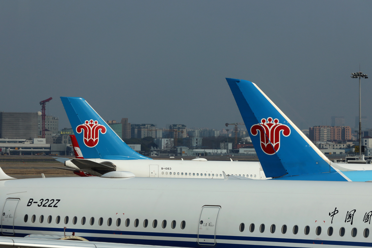 帮我写关于中国南方航空的企业介绍