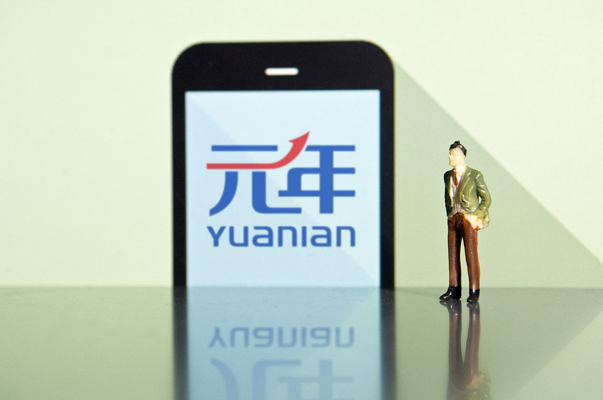 商业配图:元年科技