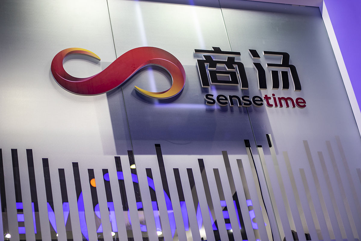 软件开发公司名字大全：简洁、创造性、智能、积极向上