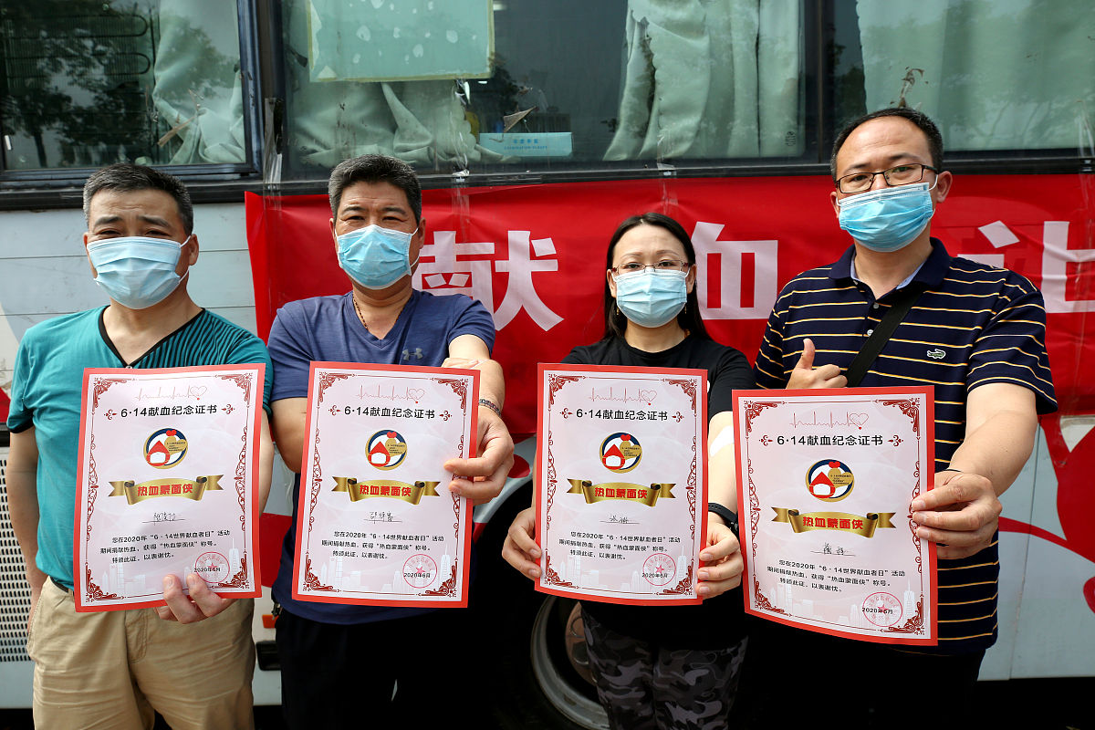 贵阳卫生学校助学金政策详解：国家助学金、奖学金及其他资助