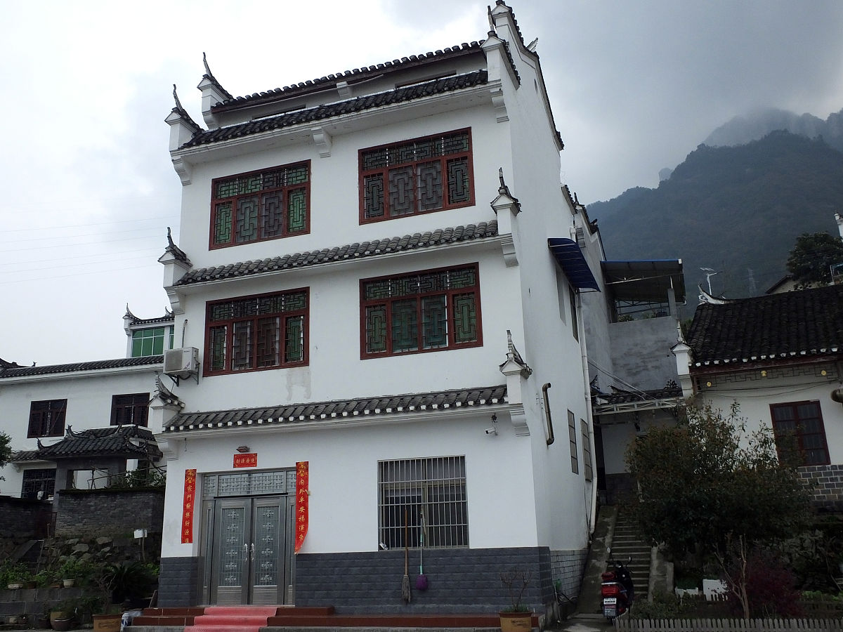 黄陵职业教育中心2021年招生简章 - 高质量职业教育，开启精彩未来