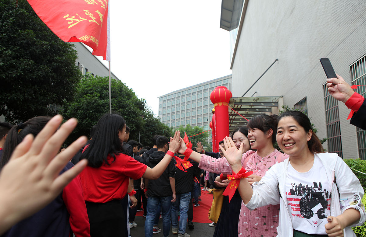 彭水中学2023年招生简章：面向全国招收初中毕业生