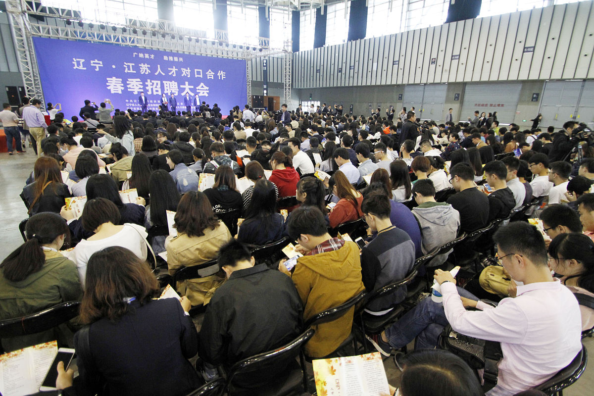 浙江金融职业学院会展策划与管理专业课程设置：未来发展趋势与就业前景
