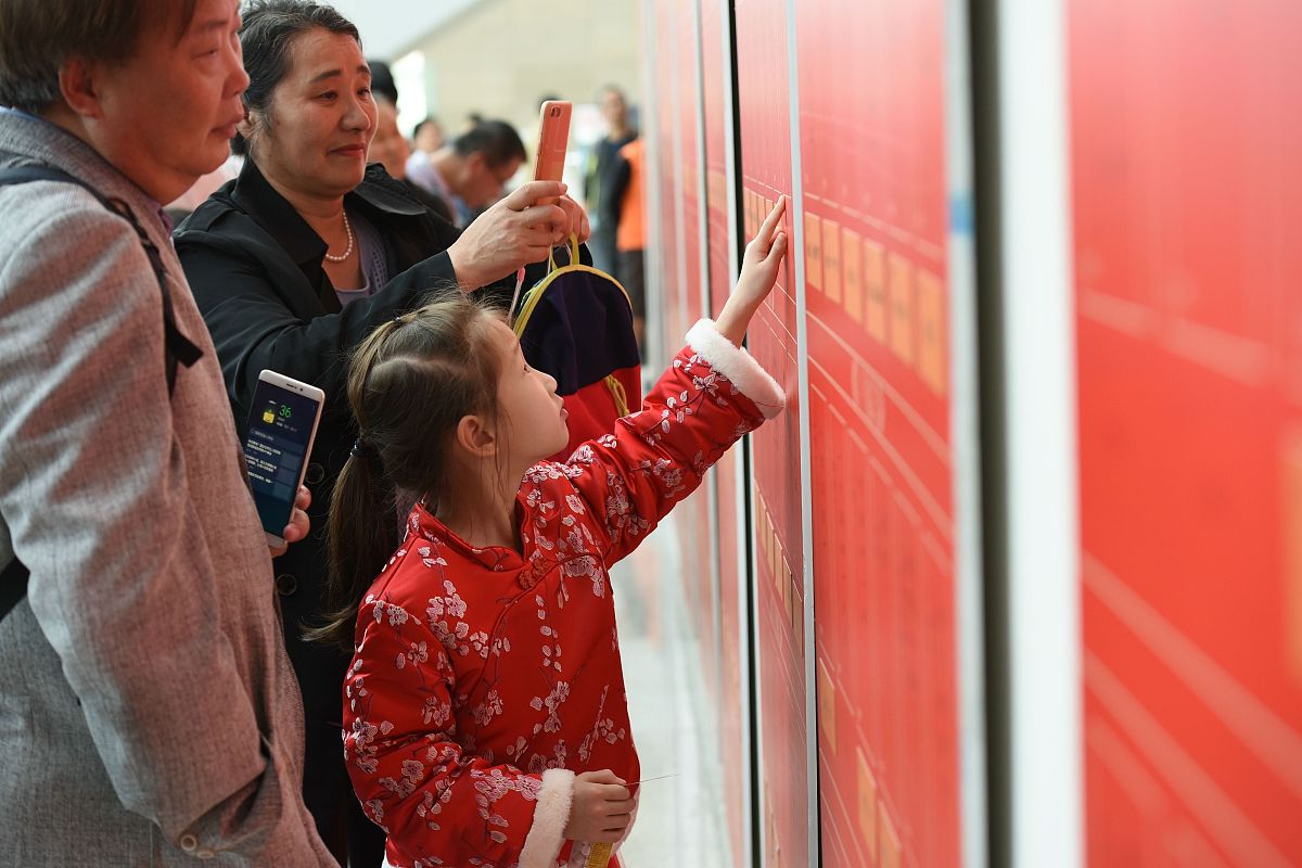 横竖有别一身棉袄，猜一植物？答案揭晓！