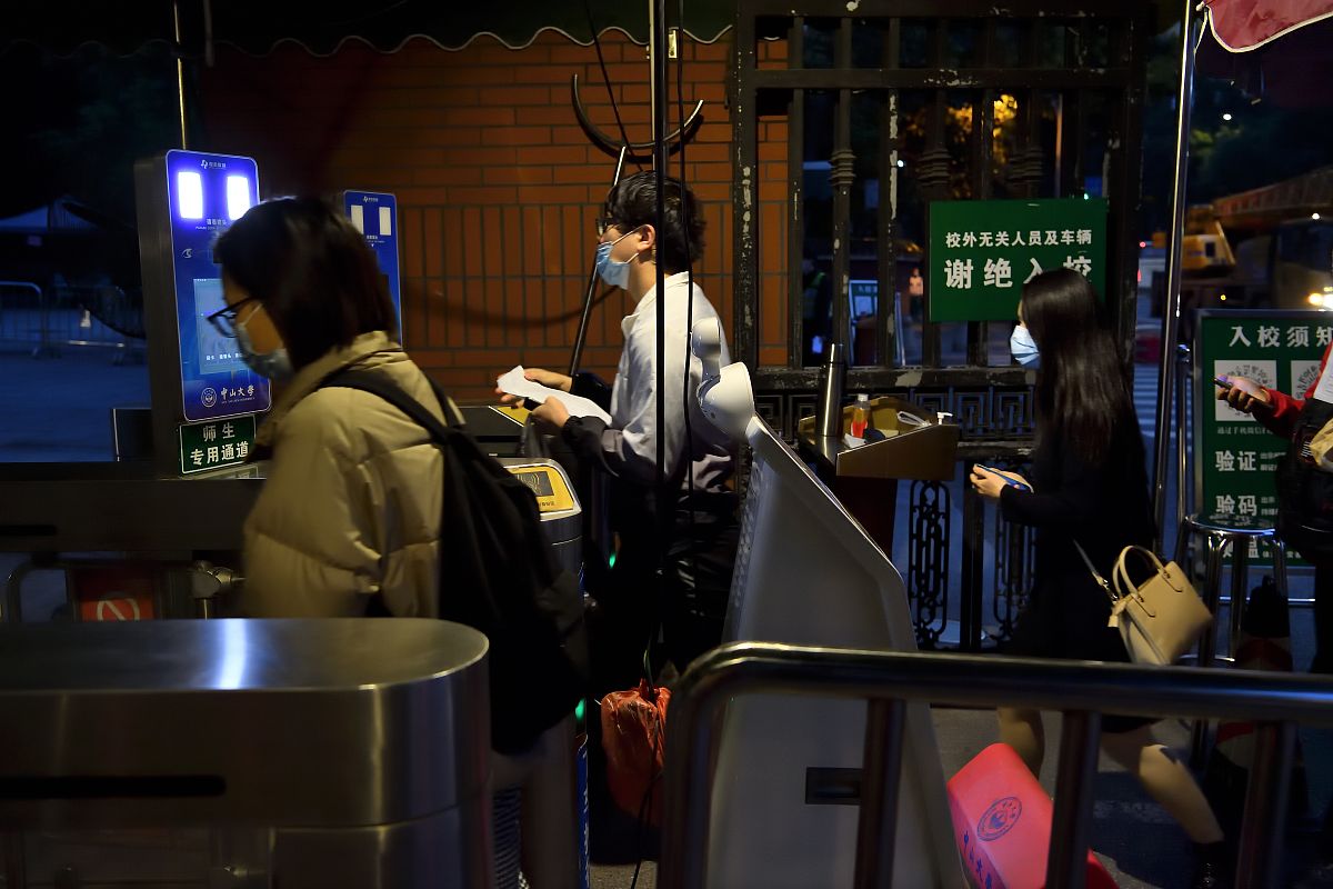 云南省财经大学专升本录取分数线