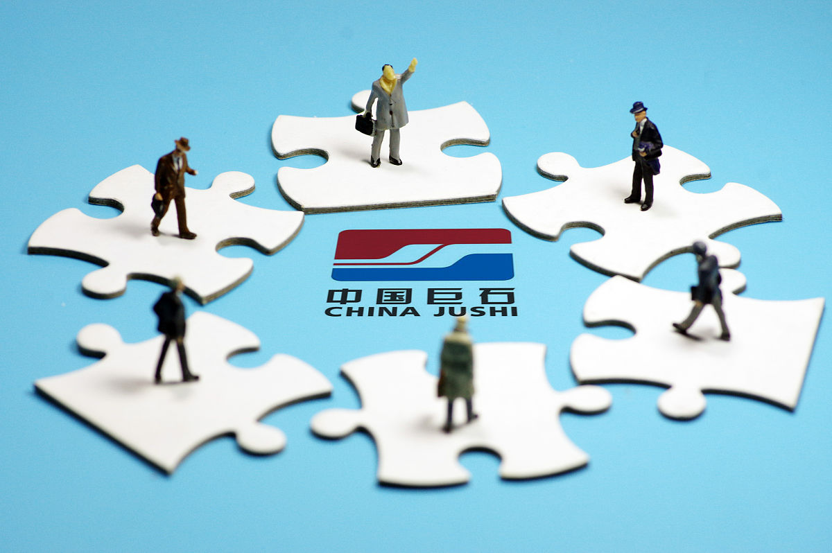 汇添富基金：坚定发展主动权益投资 在服务实体经济高质量发展道路上稳步前行