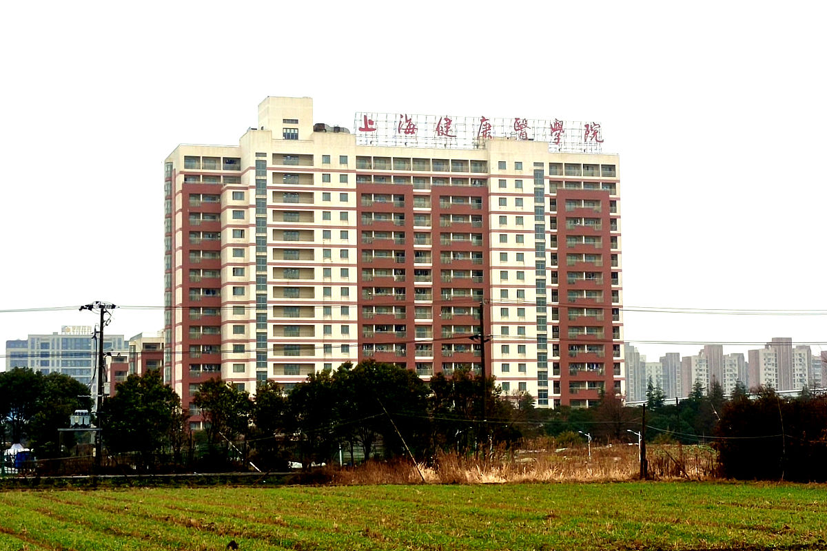 成都中医药大学附属医院针灸学校2022年招生简章：学习针灸，成就未来