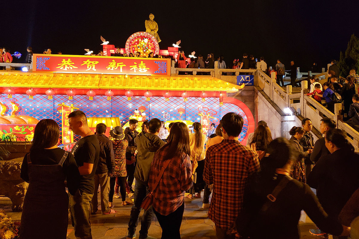 中山5月20日晚上好去处推荐 - 活动、娱乐、约会