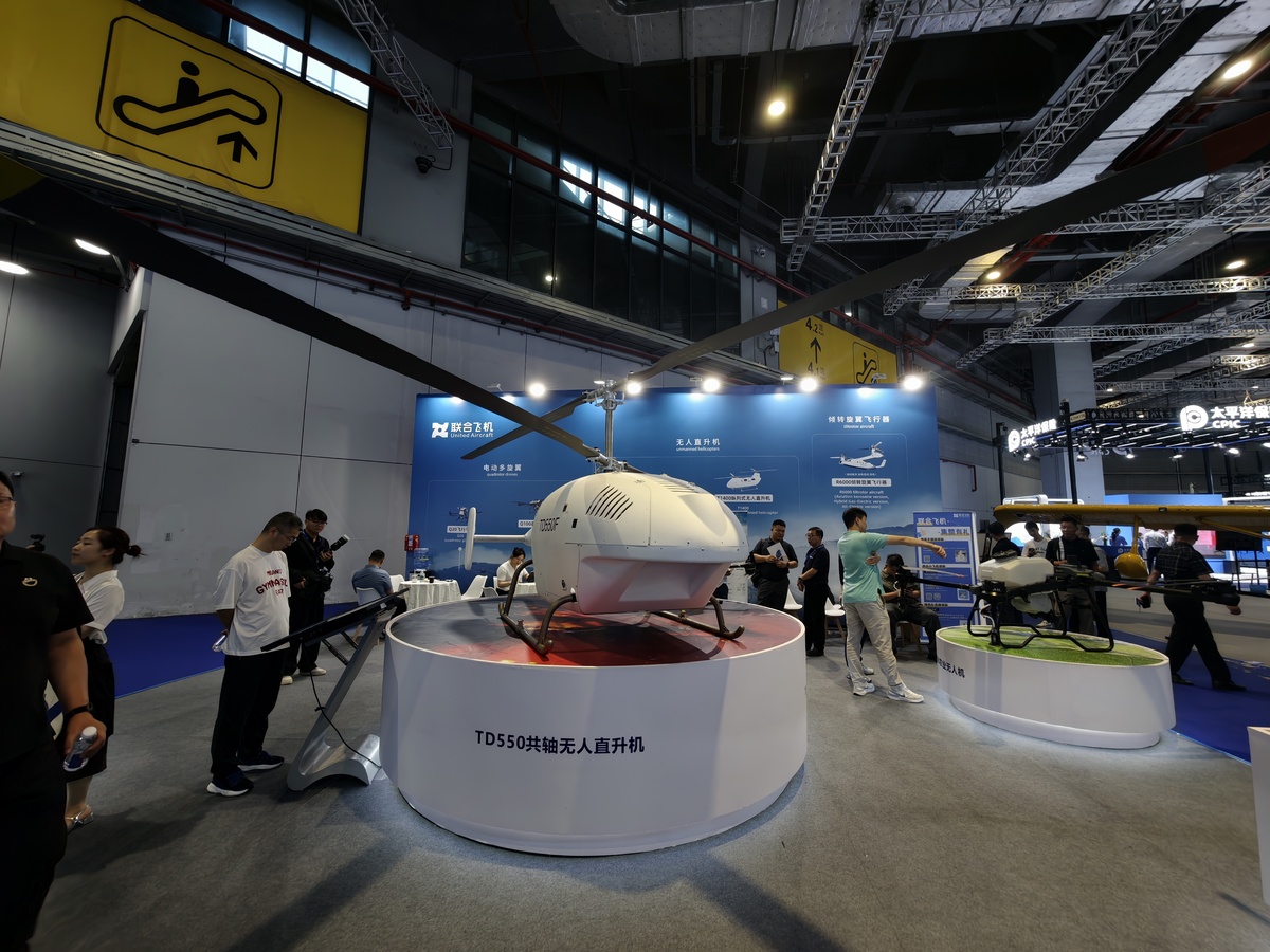 将标题首届香港国际创科展将与春季电子展等同期举行进行改写使其成为一个独立的标题并且需要符合SEO优化标准