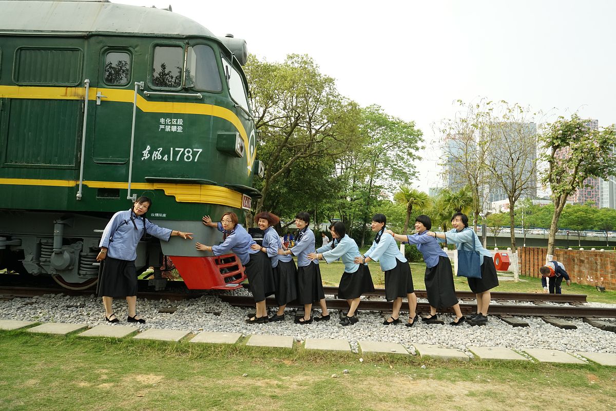 铁运输学校就业怎么样用发散性