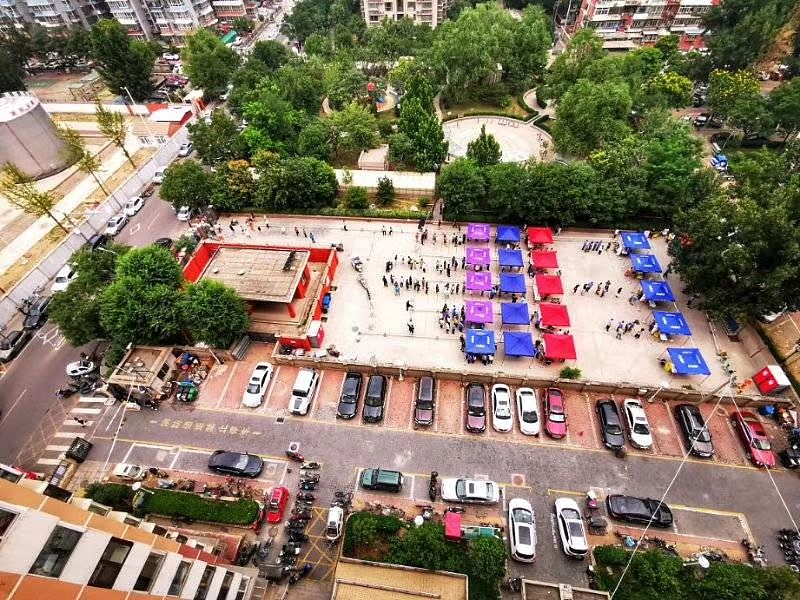 重庆光华女中坐车方便吗用发散