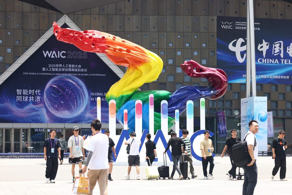 写一个成都大运会的机遇与挑战讲座的内容纪要