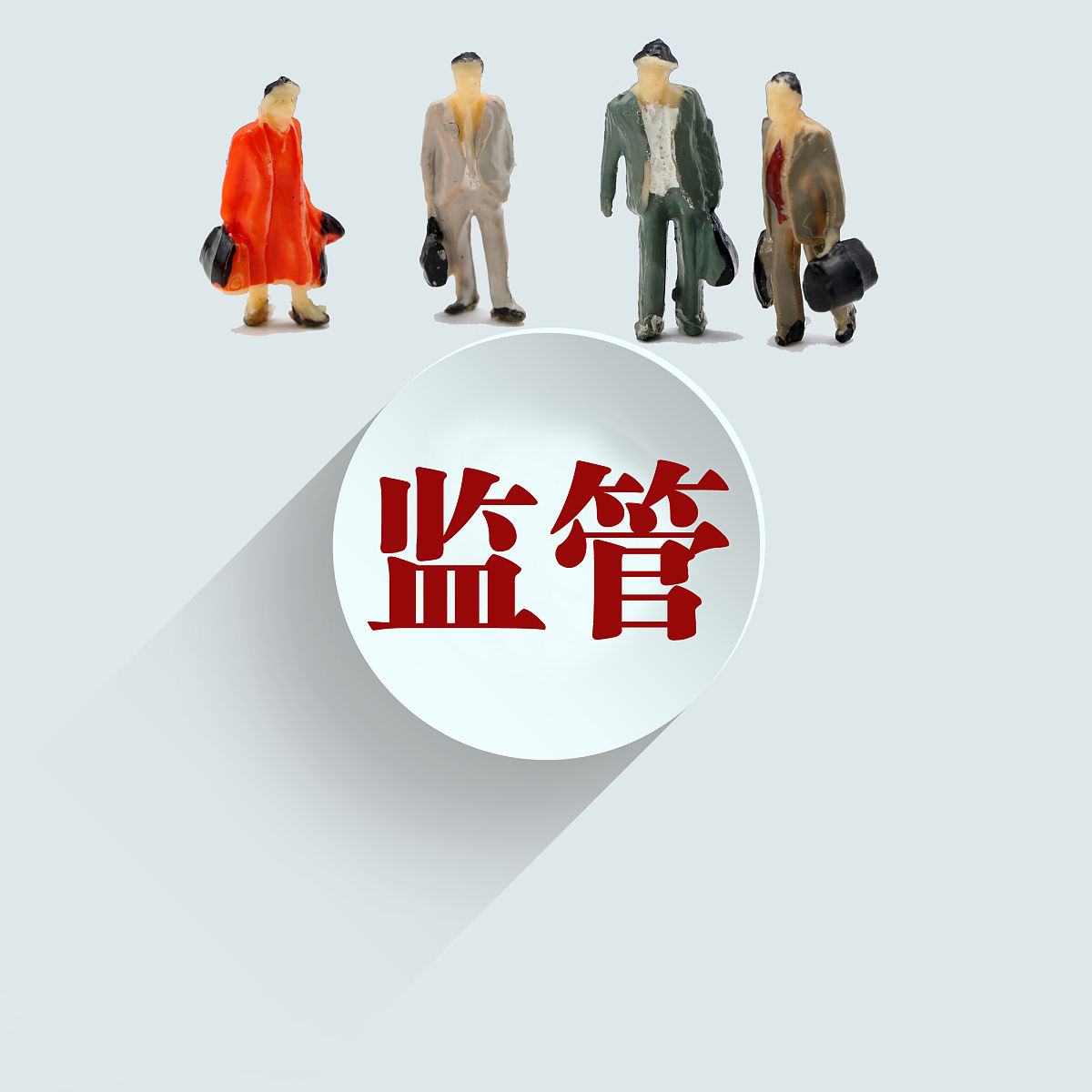 档案管理的重要性：保障信息安全、提升组织竞争力