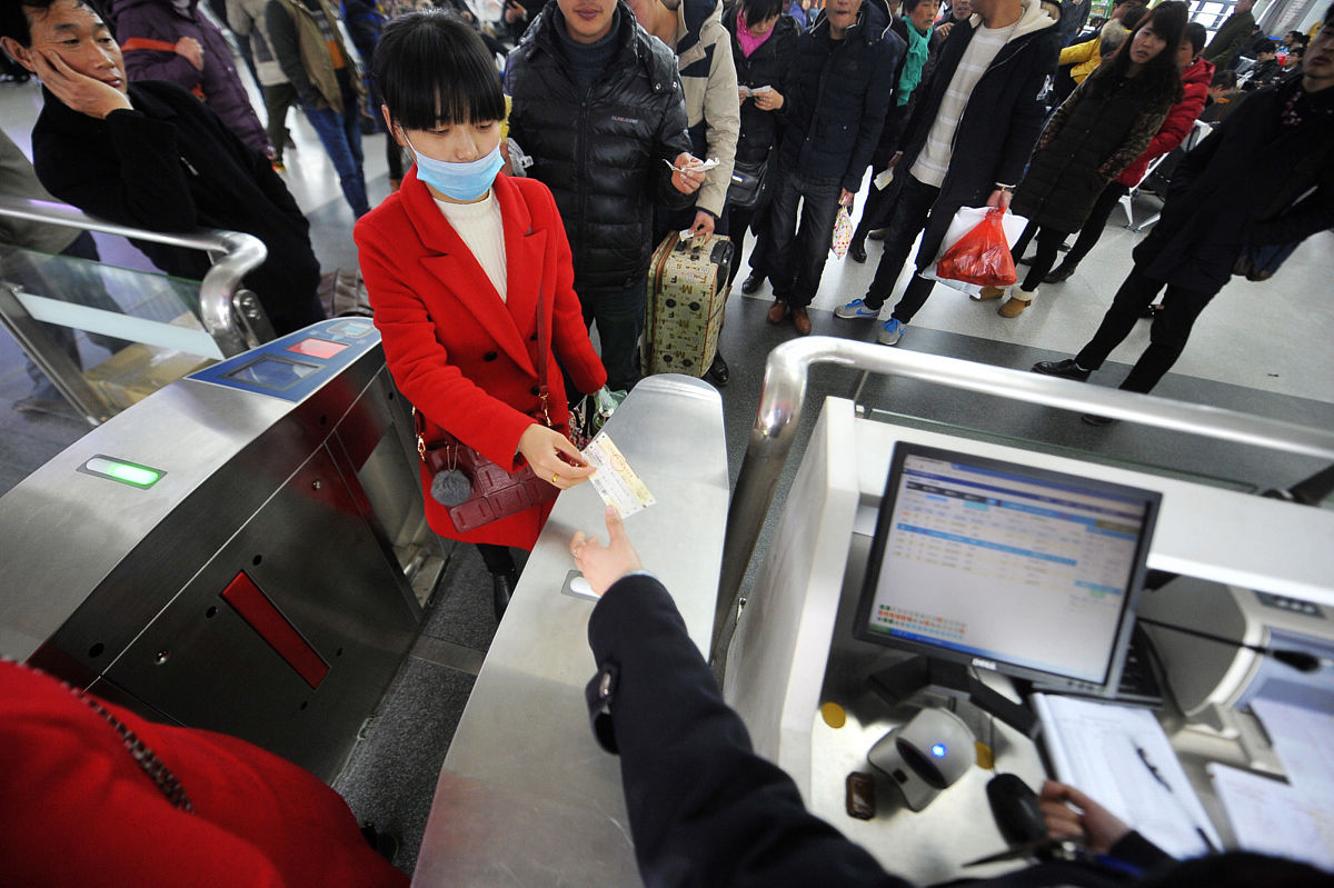 检票口怎么检票用250字帮我描述