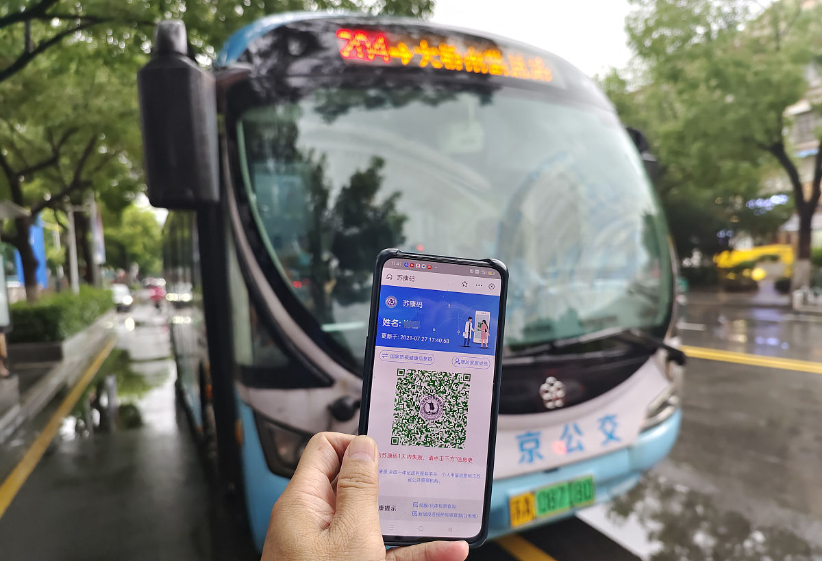 成都市工业生产职业学校地址及路线 - 详细指南