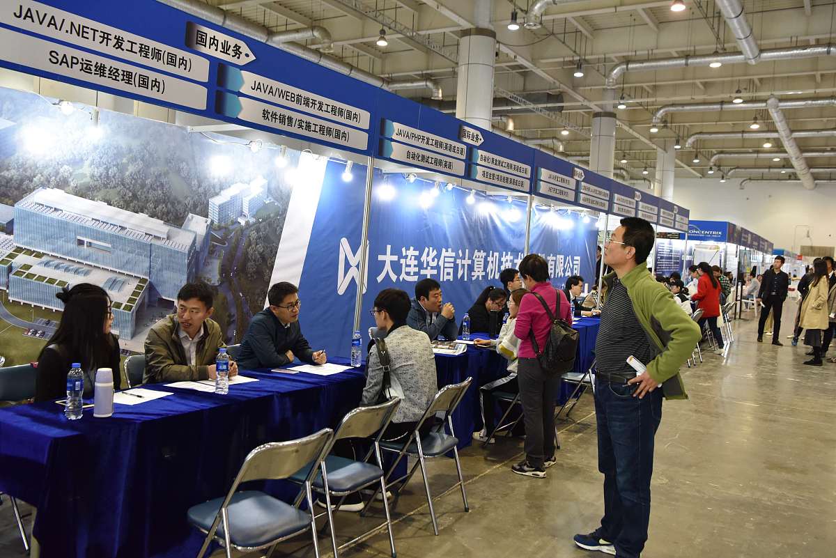 河北2023年读中专学校有什么好处怎么样