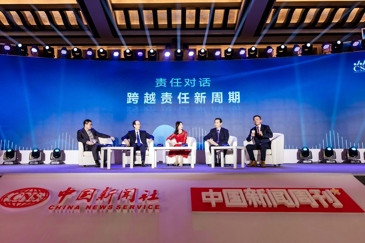 你知道新华集团吗