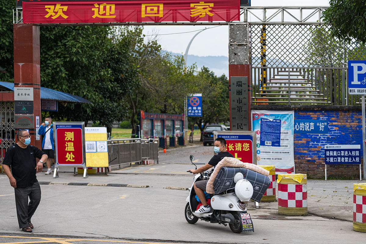 云南省化工学校环境保护与监测专业2022年招生 | 培养环保行业人才