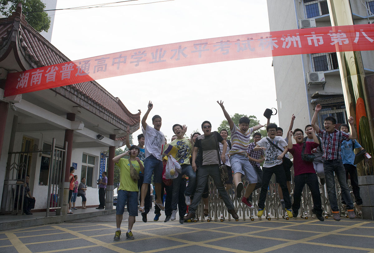 南川隆化职业中学校汽车制造与检修专业优势及发展前景
