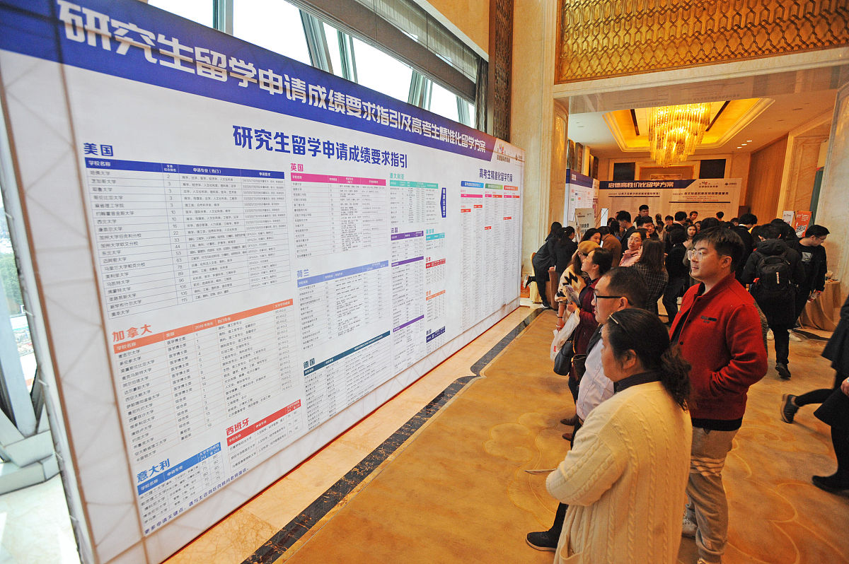 重庆第三卫生学校2022年专业有哪些招生要求