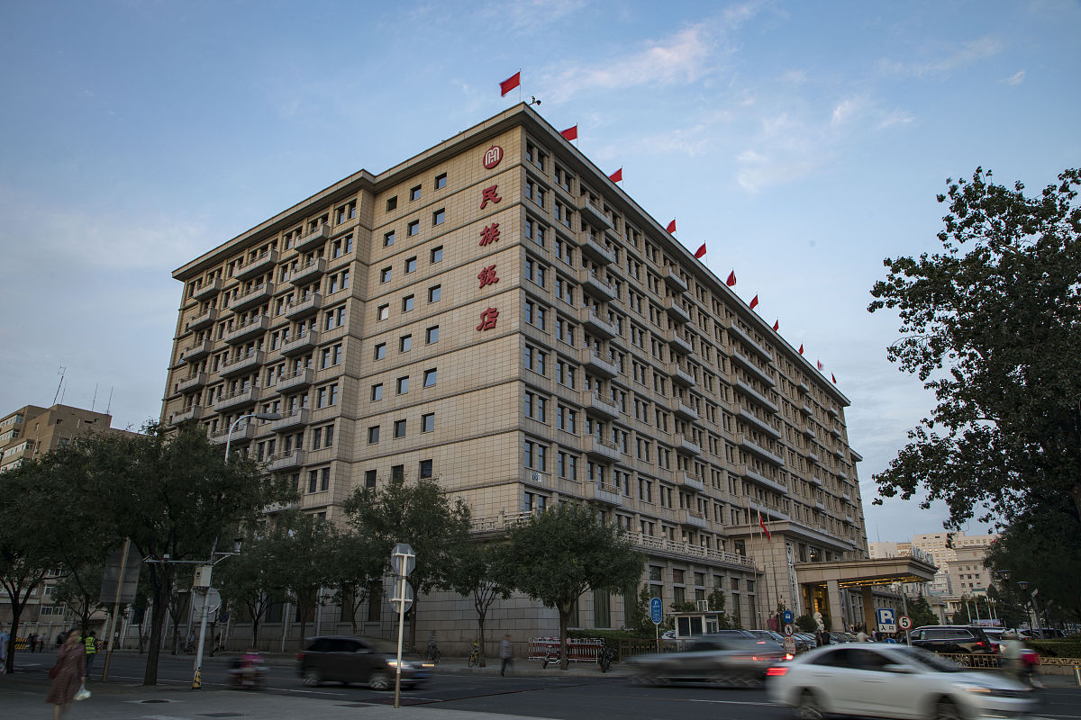 青岛市北杭州路59号1号2号楼征收时间及流程