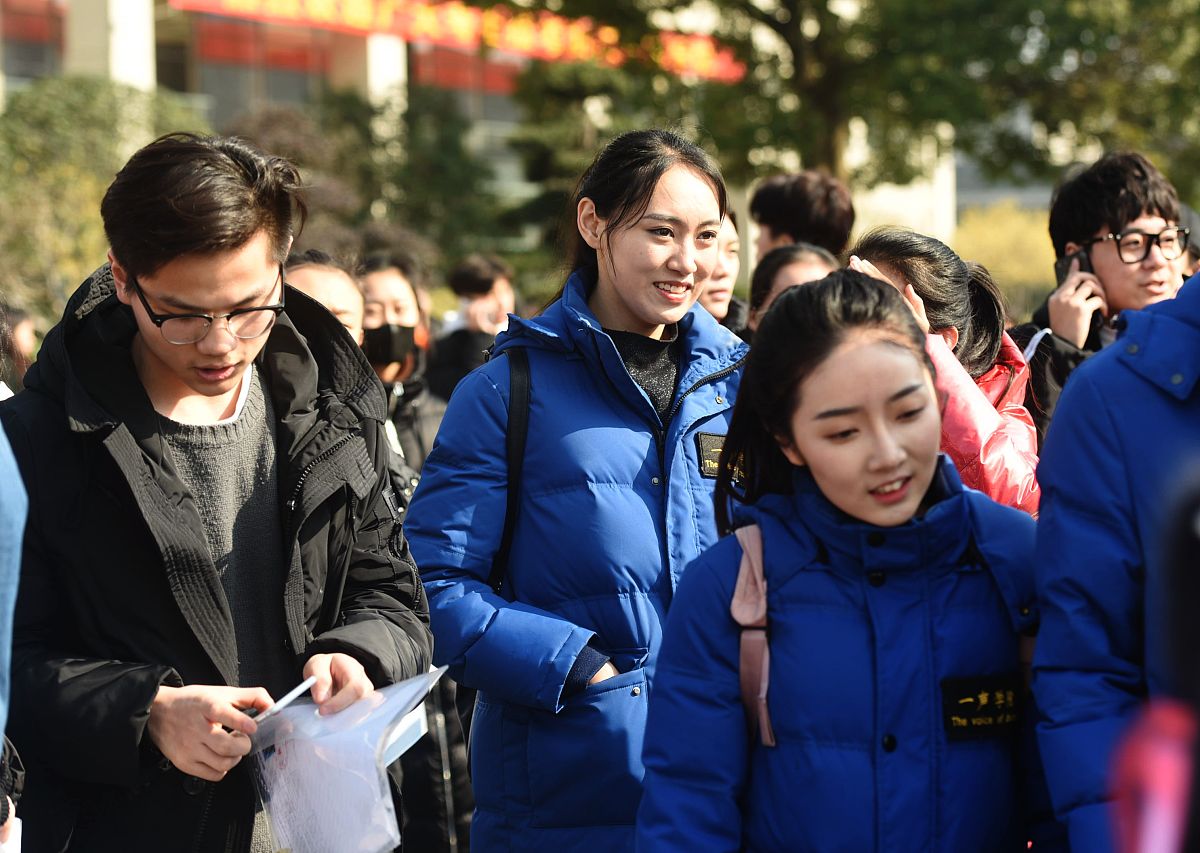 四平职业大学社区管理与服务专业都学些什么